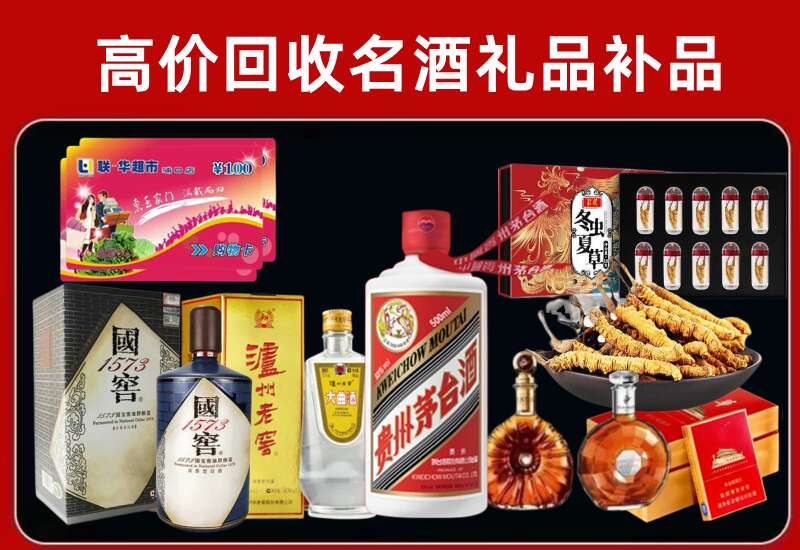 益阳回收虫草价格